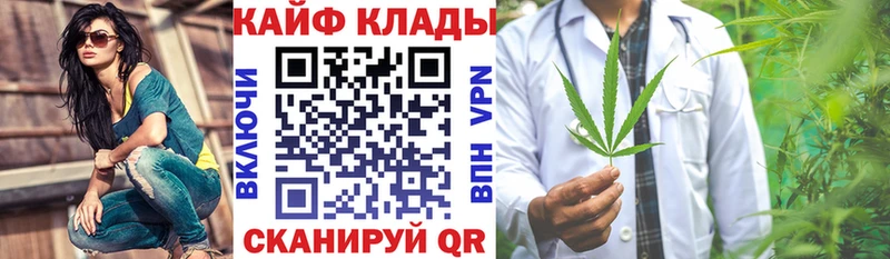 Псилоцибиновые грибы Апрелевка