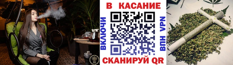 Где можно купить наркотики Апрелевка Марихуана  Псилоцибиновые грибы  Гашиш  COCAIN 