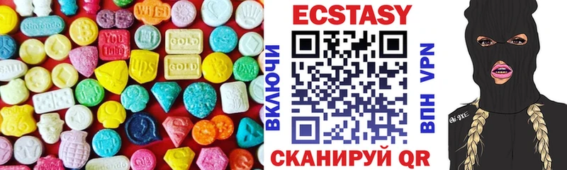 наркошоп  Апрелевка  Экстази Punisher 