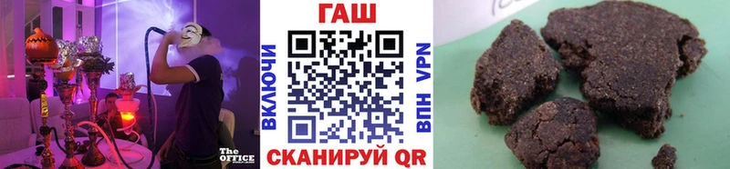 купить  цена  Апрелевка  darknet Telegram  ГАШИШ индика сатива 
