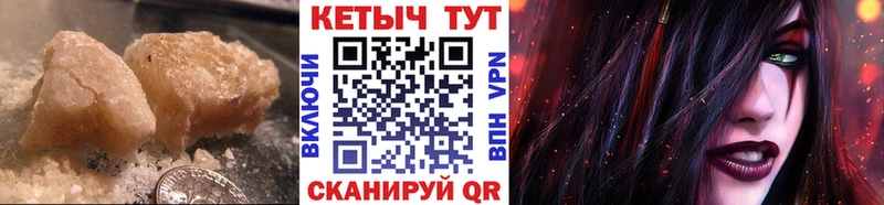 Кетамин VHQ  наркота  сайты даркнета какой сайт  Апрелевка 