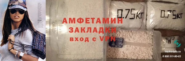 а пвп мука Щигры