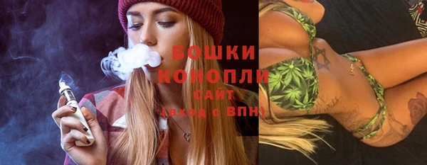 меф VHQ Щучье