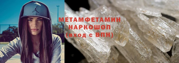 а пвп мука Щигры