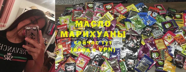 а пвп мука Щигры