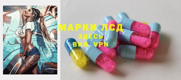а пвп мука Щигры