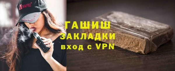меф VHQ Щучье