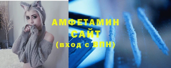меф VHQ Щучье