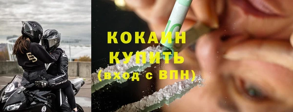 а пвп мука Щигры
