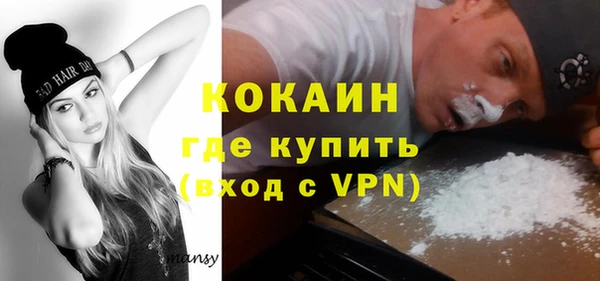 а пвп мука Щигры