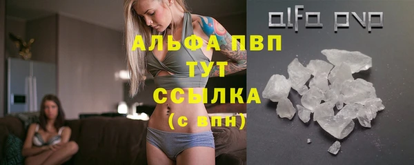 меф VHQ Щучье
