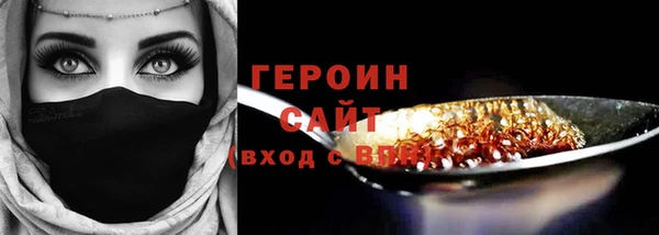 меф VHQ Щучье