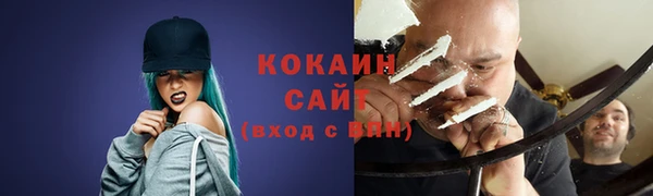 меф VHQ Щучье