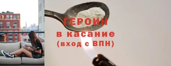 а пвп мука Щигры