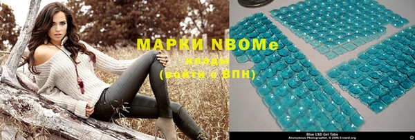 меф VHQ Щучье