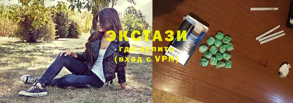 а пвп мука Щигры