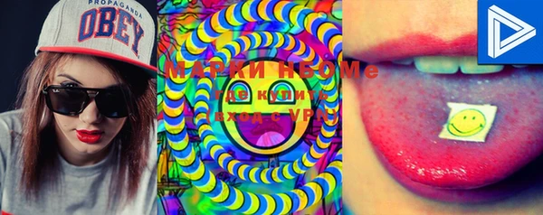 меф VHQ Щучье