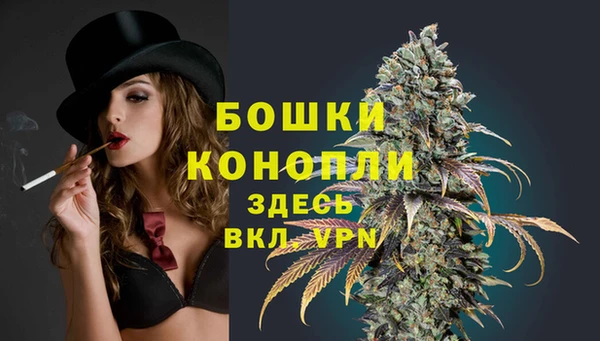 меф VHQ Щучье