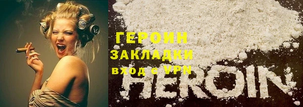 а пвп мука Щигры