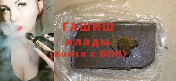 а пвп мука Щигры