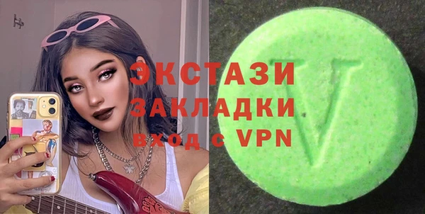 меф VHQ Щучье