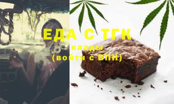 а пвп мука Щигры
