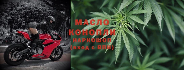 меф VHQ Щучье