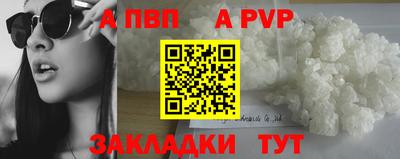 MESCALINE Аргун
