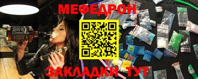 jwh Апрелевка