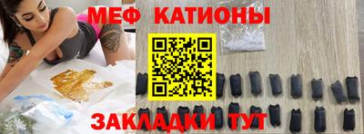 соль курить ск Апшеронск