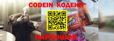 MDMA Premium VHQ Апрелевка