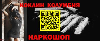 jwh Апрелевка
