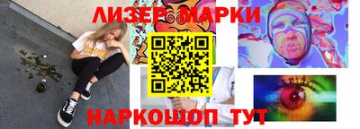 MDMA Premium VHQ Апрелевка