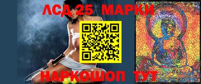 MDMA Premium VHQ Апрелевка