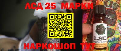 MDMA Premium VHQ Апрелевка