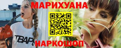 MESCALINE Аргун