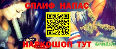jwh Апрелевка