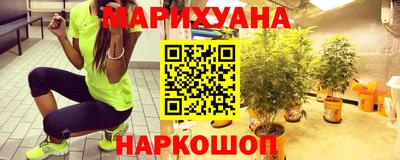 прущий лед Апшеронск