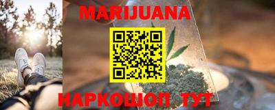 jwh Апрелевка