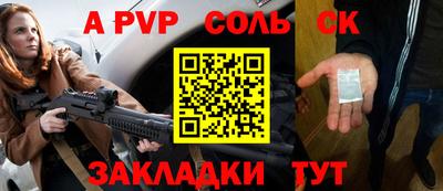 jwh Апрелевка