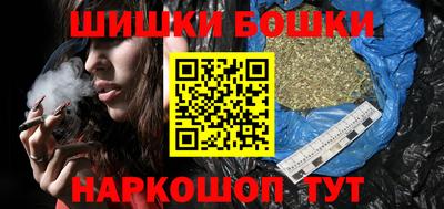 MESCALINE Аргун