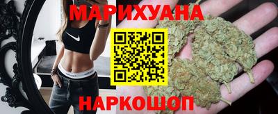 MESCALINE Аргун