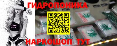 MESCALINE Аргун