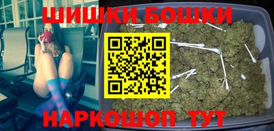 соль курить ск Апшеронск