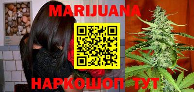 MDMA Premium VHQ Апрелевка