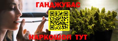 MDMA Premium VHQ Апрелевка