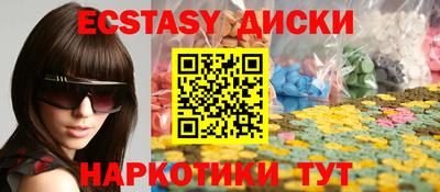 jwh Апрелевка