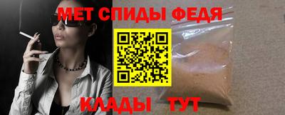 jwh Апрелевка