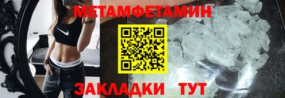 jwh Апрелевка
