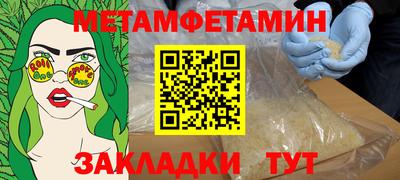 MDMA Premium VHQ Апрелевка